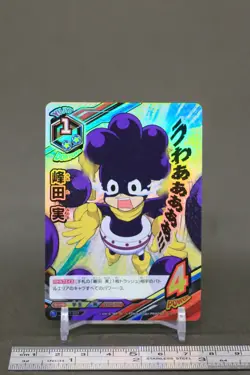 Mineta Minoru HA-01-029 My Hero Academia TCG Tag Card Game japanese - Image 2