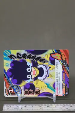 Mineta Minoru HA-01-029 My Hero Academia TCG Tag Card Game japanese - Image 3