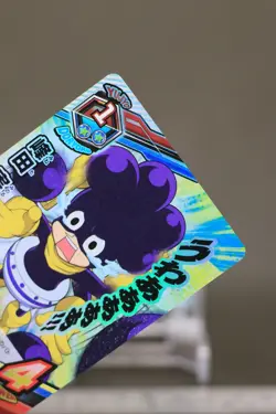Mineta Minoru HA-01-029 My Hero Academia TCG Tag Card Game japanese - Image 4