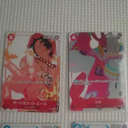 One Piece Card Game Matching Battle Hanafuda Promo Set of 10, including Law and - Image 3