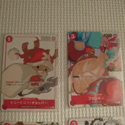 One Piece Card Game Matching Battle Hanafuda Promo Set of 10, including Law and - Image 4