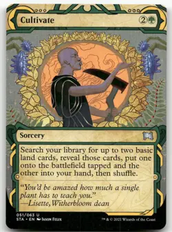 Cultivate #51 (NM) Strixhaven STA Magic MTG - Image 1