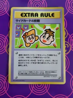 Pokemon card Japanese 4 Prize Battle - Vending Series S3 Glossy - Image 1