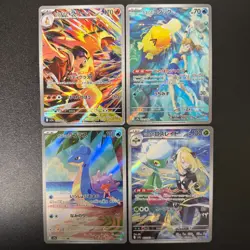 Pokemon Misty Psyduck Lapras Ethan Typhlosion Cynthia Roserade Heat Wave Arena - Image 1