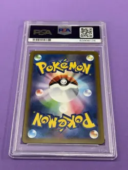 2023 Pokemon SV2a Japanese Charizard EX Special Art Rare #201 PSA 10 GEM MINT - Image 3