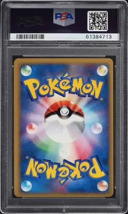 PSA 9 MINT 2001 Pokemon Japanese VS 1st Edition Pryce's Piloswine #44 - Image 2