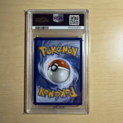 2026 POKEMON ASC EN-ASCENDED HEROES GOLD HYPER RARE MEGA CHARIZARD Y EX PSA 10 - Image 2