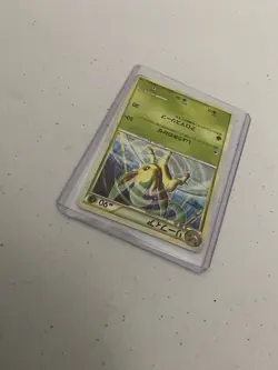 Leafeon 004/015 Non-Holo Deck Exclusive Leafeon Half Deck Pokemon Japanese Mint - Image 4