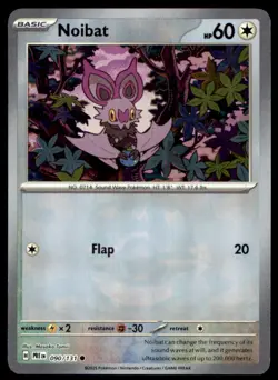Noibat (Master Ball Pattern) 090/131 Holo Prismatic Evolutions Pokemon Holo LP - Image 1
