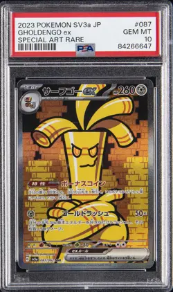 2023 POKEMON JAPANESE SV3A-RAGING SURF SPECIAL ART RARE #087 GHOLDENGO EX PSA 10 - Image 1