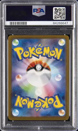 2023 POKEMON JAPANESE SV3A-RAGING SURF SPECIAL ART RARE #087 GHOLDENGO EX PSA 10 - Image 2