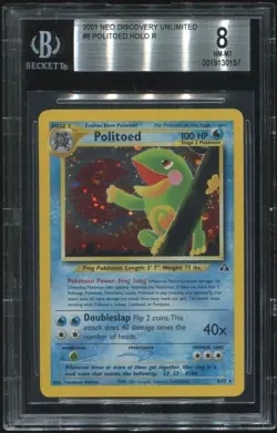 Politoed 8/75 Neo Discovery Holo Pokemon TCG WOTC Vintage BGS 8 SWIRL - Image 2