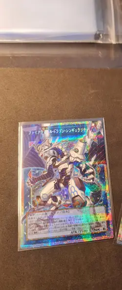 Yugioh Limit Over Collection Special LOSP JP 006 Firewall Dragon Overframe - Image 1