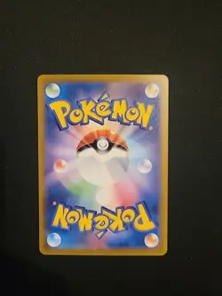 Switch 209/165 Sv2a: Pokemon Card 151 Holo (Japanese) Ultra Rare - Image 2