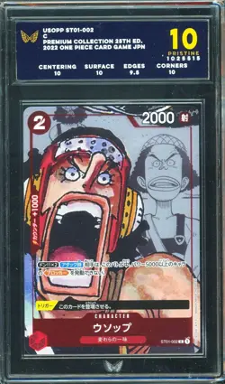ARK 10 - 2022 Premium Collection 25th Edition One Piece Card Game JPN Usopp ST01 - Image 1