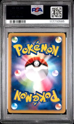 2008 POKEMON JAPANESE BONDS TO THE END OF TIME 1ST EDITION WASH ROTOM-HOLO PSA 6 - Image 2