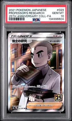 Pokemon Professor's Research 25th Anniversary Coll. JPN Full Art #029 PSA 10 - Image 1