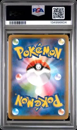Pokemon Professor's Research 25th Anniversary Coll. JPN Full Art #029 PSA 10 - Image 2