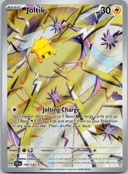 Joltik 150/142 Illustration Rare Stellar Crown NM - Image 1