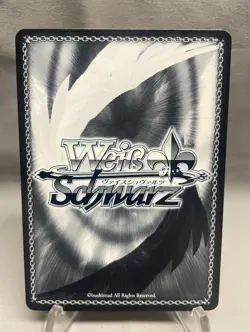 Weiss Schwarz Avatar Zuko For Honor ATLA/WX04-049 RR - Image 2