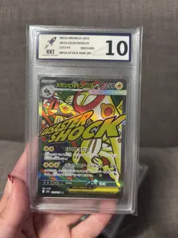 Bundle 3 Pokemon Card Slabs Bundle RKT Graded 10 Mega Attack Rare - Image 2