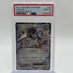 2017 Pokemon Japanese XY Lugia EX 103/171 Best of XY GEM MT PSA 10 - Image 1