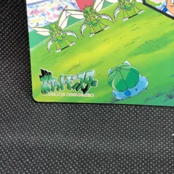 Bulbasaur Scyther Pokemon Carddass Anime Collection No.180 Bandai Japan F/S - Image 2