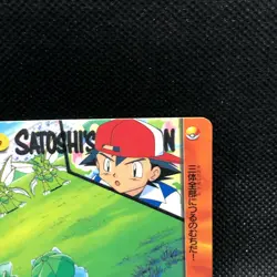 Bulbasaur Scyther Pokemon Carddass Anime Collection No.180 Bandai Japan F/S - Image 4