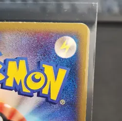 Slowpoke 014/018 Holo Japanese HP 40 Promo - McDonald's Pokemon-E Minimum Pack - Image 5