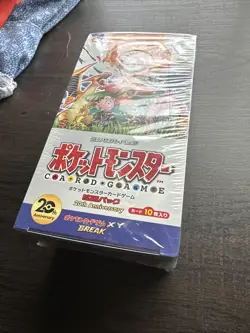 POKEMON SEALED 20TH ANNIVERSARY CP6 1ST EDITION BOOSTER BOX, JAPANESE - Image 2