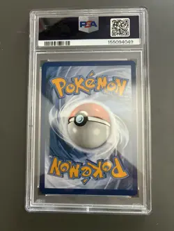 2023 POKEMON SVP EN-SV 151 ULTRA-PREMIUM COLLECTION #053 MEW EX PSA 9 - Image 2