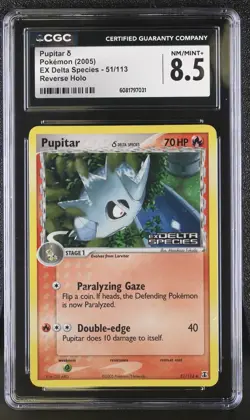CGC 8.5 Pokemon Pupitar δ 51/113 2005 EX Delta Species Uncommon Reverse Holo - Image 1