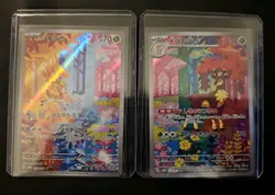 Japanese Deerling 073/071 & Sawsbuck 074/071 AR sv5M set Cyber Judge Pokemon NM - Image 1