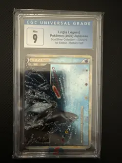 2009 Japanese Pokemon Lugia Legend Soulsilver Collection 029 030 CGC 9, 7.5 Set - Image 1