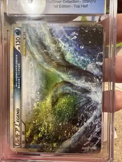 2009 Japanese Pokemon Lugia Legend Soulsilver Collection 029 030 CGC 9, 7.5 Set - Image 3