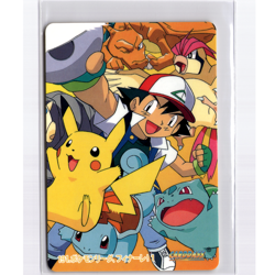 Ash's Pokemon 191 - Pocket Monsters Anime Coll. Pokemon Bandai Carddass Card NM - Image 1