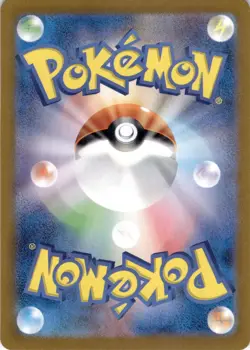 Mew EX 327/190 Shiny Super Rare Shiny Treasure ex Pokemon Japanese Holo NM - Image 2