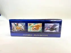 Pokemon TCG: Sword & Shield - Enhanced Expansion Pack Pokemon GO Booster Box - Image 3