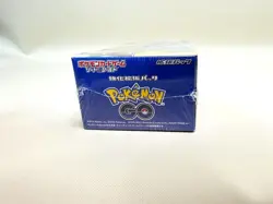 Pokemon TCG: Sword & Shield - Enhanced Expansion Pack Pokemon GO Booster Box - Image 4