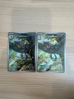 [AR] 2 Card SV11W White Flare Liepard AR SET 135/086 Pokemon Card Japanese - Image 1