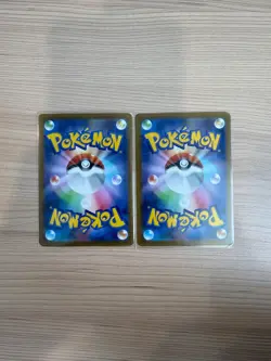 [AR] 2 Card SV11W White Flare Liepard AR SET 135/086 Pokemon Card Japanese - Image 2