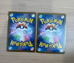 [AR]sv11W White Flare Gothita Gothorita AR SET Pokemon Card Japanese - Image 2