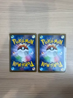 [AR] 2 Card sv11B Black Bolt Pansage Simisage AR SET Pokemon Card Japanese - Image 2