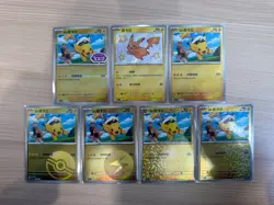 Pokemon TCG S-Chinese Gem Pack CBB1C Captain Pikachu Holo Rare NM 7-Card Set - Image 1