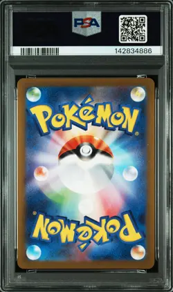 PSA 10 Glaceon 069/SV-P - 🌊 Yu Nagaba X Pokemon Card Game Campaign 🖤 - GEM MT - Image 2