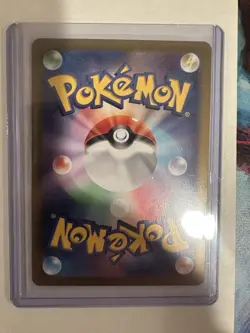 Pokemon Horsea 067/064 Art Rare Holo Sv6a: Night Wanderer Japanese TCG Card - Image 2