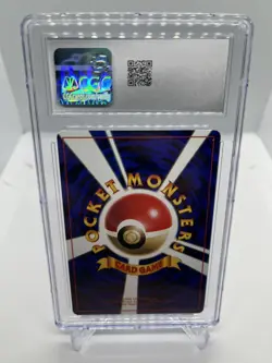 🌟 2000 Pokemon Japanese Cleffa 173 Glossy CGC 8.5 NM/MINT+ - Image 2