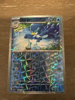 Pokemon S-Chinese #0604/08 CBB1C Quaxwell Rotary Holo Horizon Chinese - Image 1