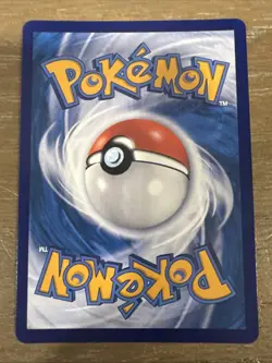 Pokemon S-Chinese #0604/08 CBB1C Quaxwell Rotary Holo Horizon Chinese - Image 2