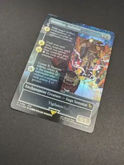 Summon: Yojimbo (Borderless Foil) Commander: Magic the Gathering Final Fantasy - Image 3